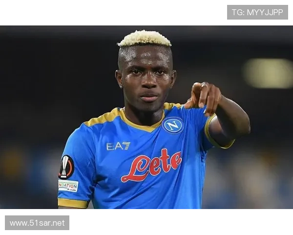 奥斯梅恩与弗拉霍维奇：传统9号的两种范式解析