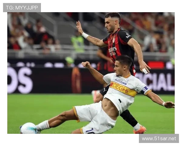 AC米兰战术大改,方向初显但隐患加剧,稳定性面临考验 AC米兰战术大改,方向初显但隐患加剧,稳定性面临考验