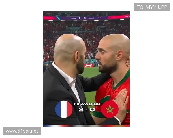 2026世界杯7月4日赛后:法国、摩洛哥成为晋级赢家 2026世界杯7月4日赛后:法国、摩洛哥成为晋级赢家